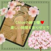 ヒメ日記 2025/03/31 23:31 投稿 三井　はるの 三丁目の奥様（東京ハレ系）