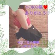 ヒメ日記 2025/05/17 00:04 投稿 三井　はるの 三丁目の奥様（東京ハレ系）