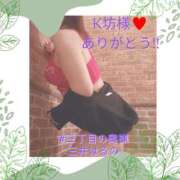 ヒメ日記 2025/05/17 00:39 投稿 三井　はるの 三丁目の奥様（東京ハレ系）