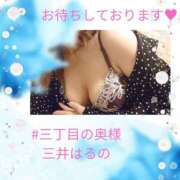 ヒメ日記 2025/07/18 16:25 投稿 三井　はるの 三丁目の奥様（東京ハレ系）