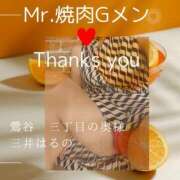 ヒメ日記 2025/07/25 22:02 投稿 三井　はるの 三丁目の奥様（東京ハレ系）