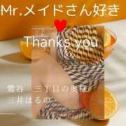 ヒメ日記 2025/07/25 22:23 投稿 三井　はるの 三丁目の奥様（東京ハレ系）