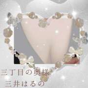 ヒメ日記 2025/07/28 16:32 投稿 三井　はるの 三丁目の奥様（東京ハレ系）