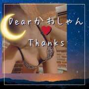 ヒメ日記 2025/09/16 13:51 投稿 三井　はるの 三丁目の奥様（東京ハレ系）