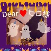 ヒメ日記 2025/10/04 14:26 投稿 三井　はるの 三丁目の奥様（東京ハレ系）
