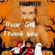 ヒメ日記 2025/11/01 04:53 投稿 三井　はるの 三丁目の奥様（東京ハレ系）