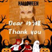 ヒメ日記 2025/11/01 05:39 投稿 三井　はるの 三丁目の奥様（東京ハレ系）
