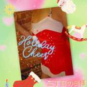 ヒメ日記 2025/12/05 18:26 投稿 三井　はるの 三丁目の奥様（東京ハレ系）