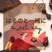 ヒメ日記 2025/12/07 18:43 投稿 三井　はるの 三丁目の奥様（東京ハレ系）