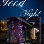 三井　はるの イルミネーションが見えたら⋯ 三丁目の奥様（東京ハレ系）