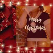 三井　はるの 明日の夜イキます✨️ 三丁目の奥様（東京ハレ系）