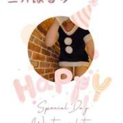 ヒメ日記 2025/12/21 20:30 投稿 三井　はるの 三丁目の奥様（東京ハレ系）