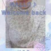 ヒメ日記 2026/01/16 15:04 投稿 三井　はるの 三丁目の奥様（東京ハレ系）