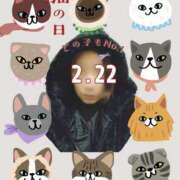 ヒメ日記 2026/02/22 22:03 投稿 三井　はるの 三丁目の奥様（東京ハレ系）