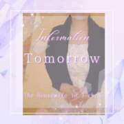 ヒメ日記 2026/03/12 19:28 投稿 三井　はるの 三丁目の奥様（東京ハレ系）