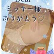 ヒメ日記 2026/03/16 23:13 投稿 三井　はるの 三丁目の奥様（東京ハレ系）