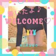 ヒメ日記 2026/03/23 17:25 投稿 三井　はるの 三丁目の奥様（東京ハレ系）