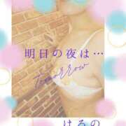 ヒメ日記 2026/04/05 22:04 投稿 三井　はるの 三丁目の奥様（東京ハレ系）