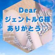 ヒメ日記 2026/06/19 21:31 投稿 三井　はるの 三丁目の奥様（東京ハレ系）