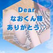 三井　はるの 【御礼6/19】なおくん♥️Thank you 三丁目の奥様（東京ハレ系）
