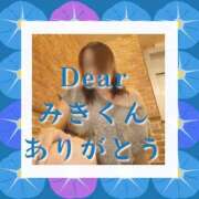 ヒメ日記 2026/07/04 05:00 投稿 三井　はるの 三丁目の奥様（東京ハレ系）