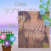 ヒメ日記 2026/07/06 23:23 投稿 三井　はるの 三丁目の奥様（東京ハレ系）