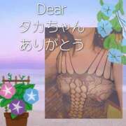 ヒメ日記 2026/07/06 23:29 投稿 三井　はるの 三丁目の奥様（東京ハレ系）