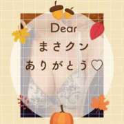 三井　はるの 【9/28御礼】まさクン様♥️Thank you 三丁目の奥様（東京ハレ系）