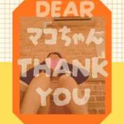ヒメ日記 2026/10/06 14:08 投稿 三井　はるの 三丁目の奥様（東京ハレ系）