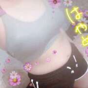 ヒメ日記 2025/02/07 12:00 投稿 はやめ 世界のあんぷり亭 蒲田店