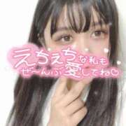 ヒメ日記 2025/07/10 16:09 投稿 みつば【Ｊカップハーフ美少女】 STELLA TOKYO－ステラトウキョウ－