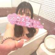 ヒメ日記 2025/07/26 02:53 投稿 みつば【Ｊカップハーフ美少女】 STELLA TOKYO－ステラトウキョウ－