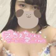 ヒメ日記 2025/07/29 22:23 投稿 みつば【Ｊカップハーフ美少女】 STELLA TOKYO－ステラトウキョウ－