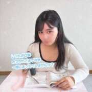 ヒメ日記 2025/08/13 21:15 投稿 みつば【Ｊカップハーフ美少女】 STELLA TOKYO－ステラトウキョウ－