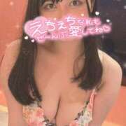 ヒメ日記 2025/08/19 15:52 投稿 みつば【Ｊカップハーフ美少女】 STELLA TOKYO－ステラトウキョウ－