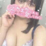 ヒメ日記 2025/08/20 05:10 投稿 みつば【Ｊカップハーフ美少女】 STELLA TOKYO－ステラトウキョウ－