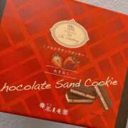 ヒメ日記 2025/09/07 17:41 投稿 あやめ 厚木人妻城