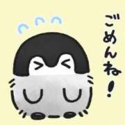 ヒメ日記 2024/12/15 15:04 投稿 桜みか 恋する奥さん 西中島店