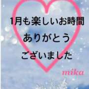 ヒメ日記 2025/02/02 20:30 投稿 桜みか 恋する奥さん 西中島店