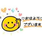 ヒメ日記 2026/01/11 14:26 投稿 桜みか 恋する奥さん 西中島店