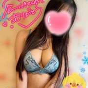 ヒメ日記 2025/12/15 08:09 投稿 玉井ひより 池袋パラダイス