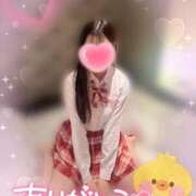 玉井ひより 2月21日(土)に会いに来てくださったお兄さん💌 池袋パラダイス