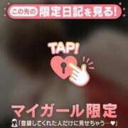 ヒメ日記 2025/05/18 13:10 投稿 高石（たかいし） 熟女の風俗最終章 名古屋店