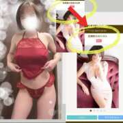 ヒメ日記 2025/03/10 07:00 投稿 ゆか 錦糸町人妻セレブリティ（ユメオト）