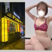 ヒメ日記 2025/03/30 10:40 投稿 ゆか 錦糸町人妻セレブリティ（ユメオト）