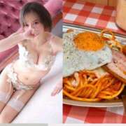 ヒメ日記 2025/04/12 08:43 投稿 ゆか 錦糸町人妻セレブリティ（ユメオト）