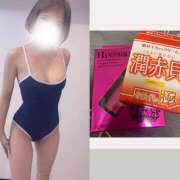 ヒメ日記 2025/06/05 07:06 投稿 ゆか 錦糸町人妻セレブリティ（ユメオト）