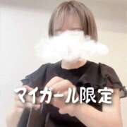 ヒメ日記 2025/07/04 00:48 投稿 ゆか 錦糸町人妻セレブリティ（ユメオト）