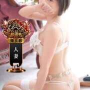 ヒメ日記 2025/10/09 12:30 投稿 ゆか 錦糸町人妻セレブリティ（ユメオト）