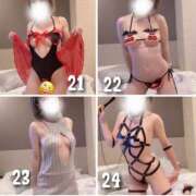 ヒメ日記 2025/10/21 01:09 投稿 ゆか 錦糸町人妻セレブリティ（ユメオト）